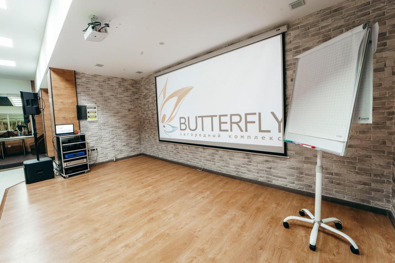 Sadove Hotel Butterfly מראה חיצוני תמונה